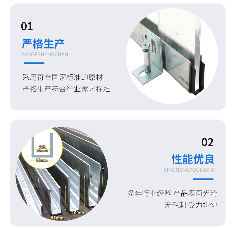 阎良幕墙钢板折弯件